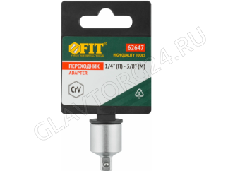 Переходник для воротка Профи CrV 1/4 (П) - 3/8 (М)
