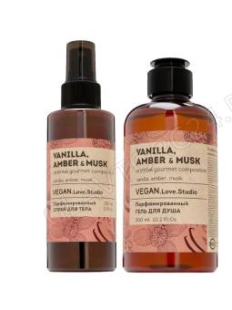 Набор космет. унисVEGAN.Love.Studio "Vanilla, Amber, Musk" (гель д/душа 300мл + спрей д/тела 150мл)