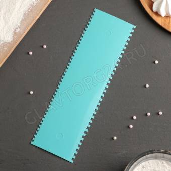 Шпатель кондитерский, двойной "Полосы" 25,5x7,5x0,3 см 4314198