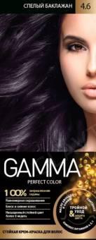 GAMMA PERFECT COLOR крем-краска для волос тон 4.6 Спелый баклажан/20