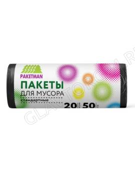 Мешки д/мус.20л*50шт Пакман/60шт МП
