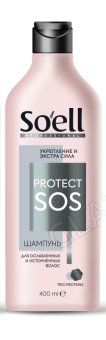 SOELL шампунь для волос TRIO-PROTEINS Укрепление по всей длине, 400мл/6