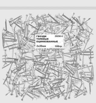 Заклепки вытяжные, алюмин. 100шт 4,8*10мм/23660-0