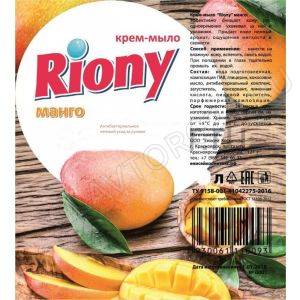 Riony Крем-мыло 5л Манго/2