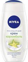 Нивея гель д/душа жен.250мл/6шт/24шт моменты наслаждения, карамболь
