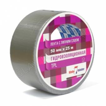 Клейкая лента TPL 50мм х 25м серый Klebebander 50*25TPL /36/6