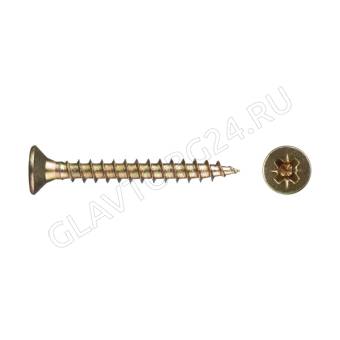Саморез ШУЖ 6*50 (6шт) пакетик