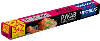 ЧИСТЮЛЯ Рукав для запекания 3м*29см + 2м Бесплатно/24*    ФП010П  