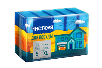 ЧИСТЮЛЯ 5XL губки для посуды КРУПНОПОРИСТЫЕ размер XL 5шт/60  П0311