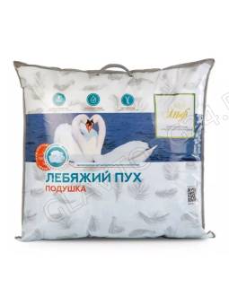 Подушка 68*68см искусственный лебяжий пух Эльф 273 сатин 