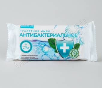 Мыло туалетное 90гр "Антибактериальное" т.м Авента в п/п/85