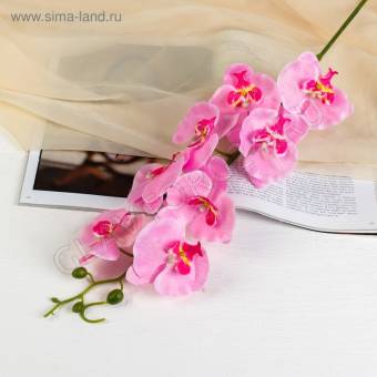 Цветы искусственные "Орхидея Фонтея" 8*90 см розовая  3110186