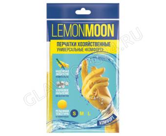 Перчатки латексные с хлопковым напылением КОМФОРТ (S) LEMON MOON LG100S (100)