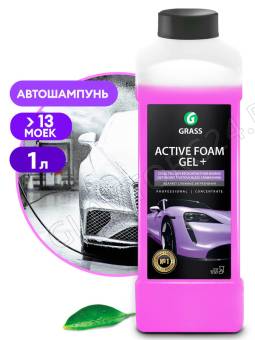 ACTIVE FOAM GEL PLUS Средство для бесконтактной мойки 1л