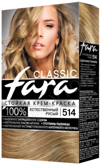 Русс.К.FARA Classic Краска д/волос 514 Естественно-русый