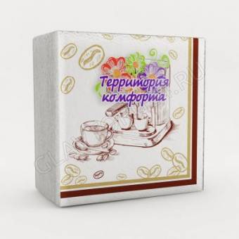 Салфетки бум. 50шт с рис./60шт Кофе Омск