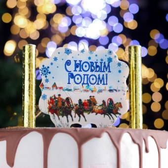 Свеча символ года + 2 фонтана 5381938