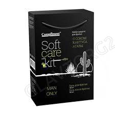 ПН Compliment №1292 Soft Care Kit.Man Only (гель д/бр 100мл+гель п/бр 100мл)