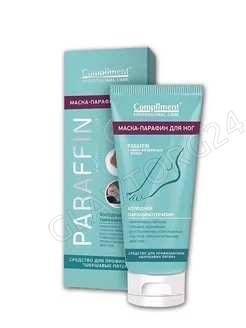 Compliment МАСКА-ПАРАФИН ДЛЯ НОГ, 80мл	