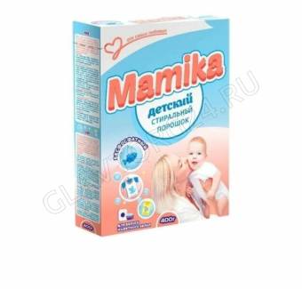 Mamika детский 400гр СМС, Новосибирск ПОСЛЕДНЯЯ ЦЕНА!