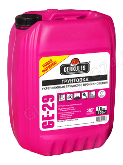 Грунтовка глубокого проникновения GE-29  10кг (Ведро)  GE-29-K 