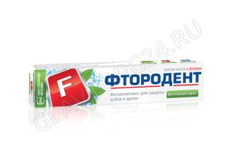 ФТОРОДЕНТ з/п 62гр/32шт Фитокомплекс ламин.туба/32 
