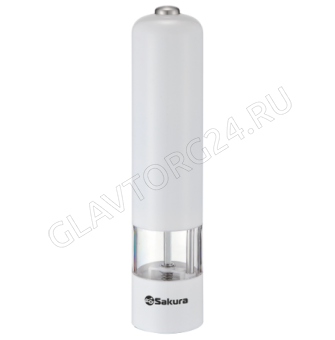 Мельница для специй электрическая SAKURA SA-6640W белый