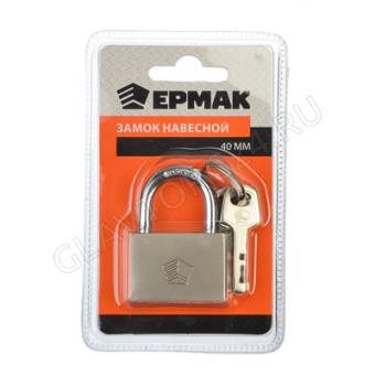 Замок Ермак навесной 40мм CY-40