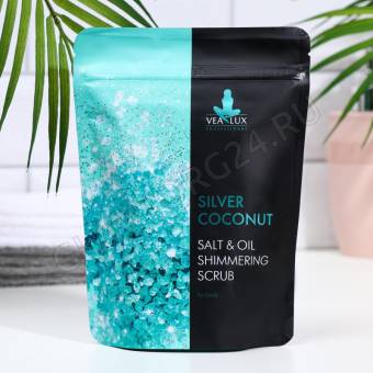 Скраб для тела кокосовый мерцающий Виалюкс SHIMMERING SCRUB, 200г 7016733