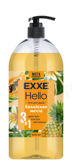 EXXE Hello Гель для душа 3в1 "Балийская мечта", 1000 мл/8