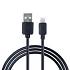 картинка Кабель USB штекер-Lightning штекер ПРОМО 0,8м прорезиненный 1А черный от компании ГлавТорг Красноярск