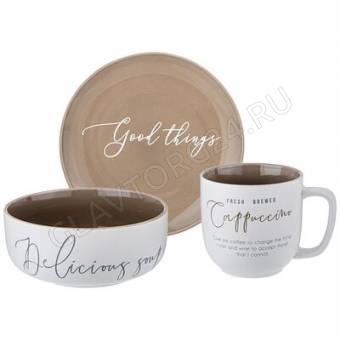 НАБОР ПОСУДЫ LEFARD 3 ПРЕДМЕТА "COFFEEMANIA"/8 арт. 756-464