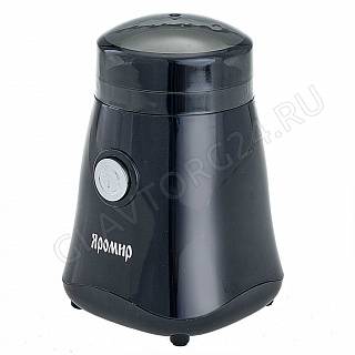 Кофемолка ЯРОМИР ЯР-504 70гр 150Вт черный
