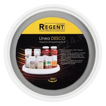 Поднос 30см Regent вращающийся (полипропилен, TPR, РЕ, нерж. сталь) Linea DESCO арт. 93-DE-TT-30