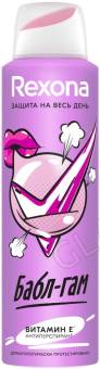 Рексона антиперспирант-спрей жен.150мл/6шт  БАБЛ - ГАМ