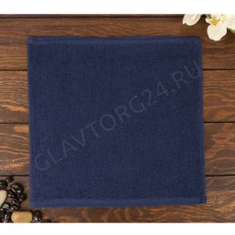 Полотенце махровое хлопок 30*30см Ocean синий