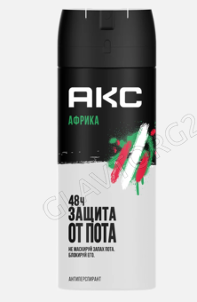 AXE Дезодорант спрей 150мл Африка/Africa (муж) (дубль)