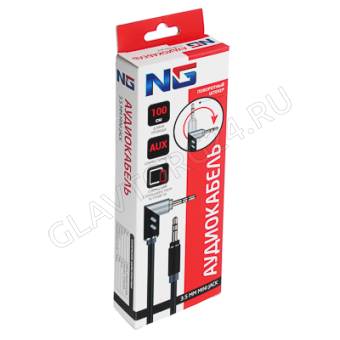 Кабель AUX 3,5мм штекер-штекер угловой NG 1м TPE микс