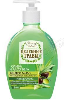 Целебные травы жид/мыло 1000г Олива и алоэ антибакт с доз. ПОСЛЕДНЯЯ ЦЕНА!!!