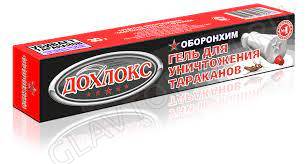ДОХЛОКС от тараканов "Оборонхим Гель" ДОХС NEW/48шт