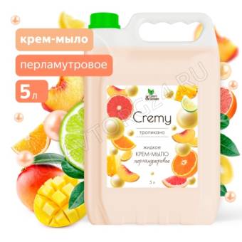 Крем-мыло жидкое с перламутром "Cremy" 5 л. тропикано увлажняющее Clean&Green/2 