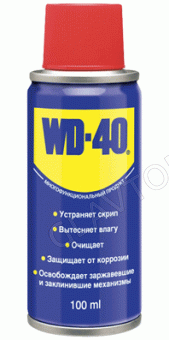 WD40 универс.ср-во 100мл