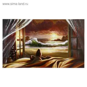 Картина-холст на подрамнике "Любовь" 60х100 см   4720948
