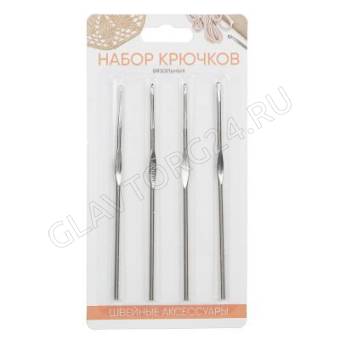Набор крючков вязальных 4шт, на блистере, сталь, арт НС-023