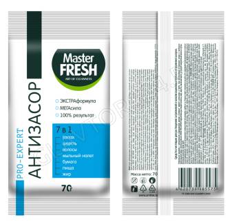 Мастер Фреш Антизасор PRO-EXPERT порошок 70г