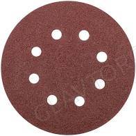 Круги шлиф с отверстиями (липучка), алюминий-оксидные, 125 мм, (5 шт.)  Р 40