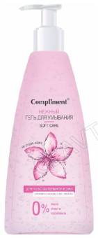 Compliment Гель для умывания Нежный с органическим экстрактом хлопка 250 мл, 8шт (2025-10)