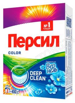 Персил автомат 450гр СМС колор  свежесть вернель