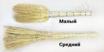 Веник сорго средний 3-х лучевой/50шт