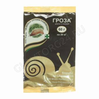 Гроза-3 (Мета) 60г от слизней и улиток